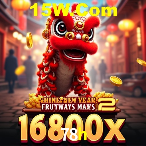 Interface Premium 78h